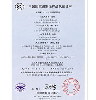 太陽(yáng)能路燈價(jià)格 太陽(yáng)能路燈價(jià)格